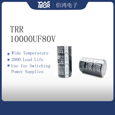 condensatore del filtrante dell'alimentazione elettrica di 10000uf80v 35x70MM 2000 ore